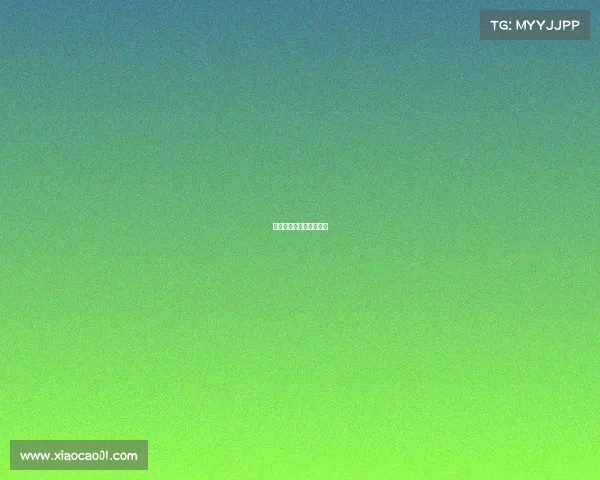 探秘鸡泽电竞大本营坐标